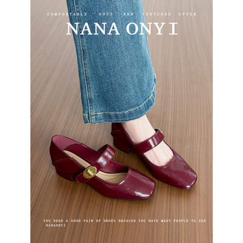 辣辣」软面可两穿~法式红色玛丽珍鞋女春秋真皮方头浅口粗跟单鞋