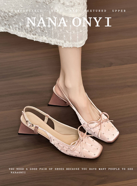 辣辣」羊皮版~2026新款蝴蝶结法式高级感包头凉鞋女夏粗跟高跟鞋