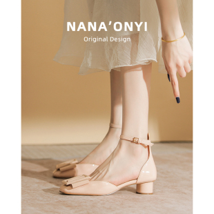 女款 气质名媛粗高跟方头水钻包头单鞋 夏季 法式 2026年新款 粉色凉鞋