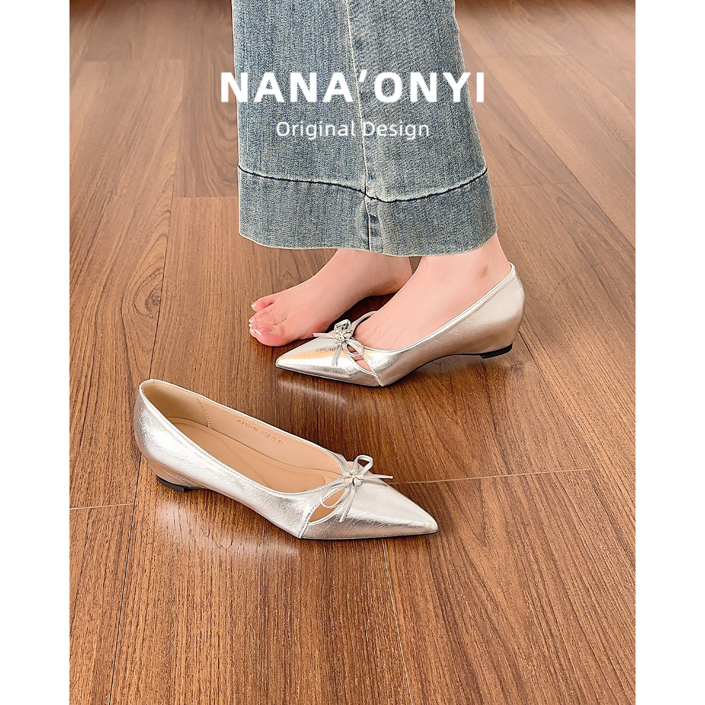 法式尖头蝴蝶结平底内增高单鞋女2025新款百搭晚晚鞋浅口通勤女鞋