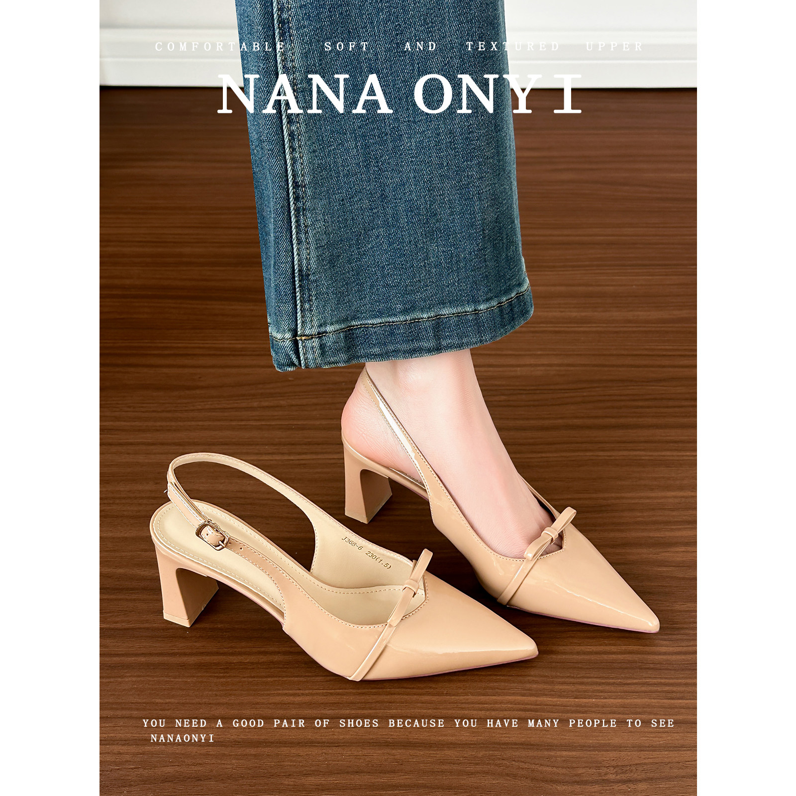 羊皮版~包头凉鞋女夏季2026新款法式尖头蝴蝶结不累脚粗跟高跟鞋