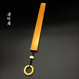 特精磨老玉竹戒尺手工竹刻竹制教鞭竹雕刻手把件文房清供茶玩摆件