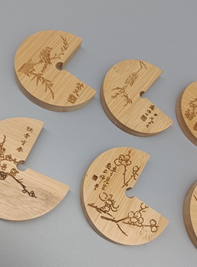 篆刻透明L型竹制印规 印板盖印定位T型透明印矩文房四宝篆刻印章