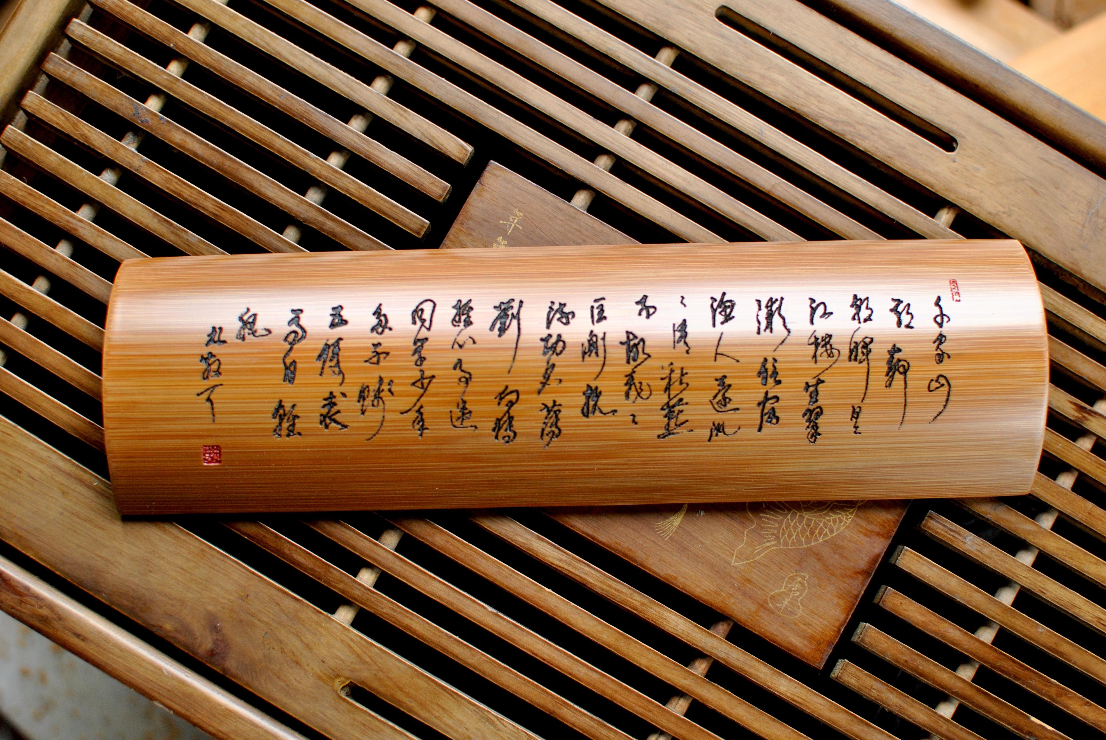 文房雅器老竹雕臂搁腕枕书法镇纸尺垫手腕书写竹刻名家竹刻定制,特色手工艺,竹编/竹雕,淘宝优惠券,粉丝福利购,淘宝优惠卷