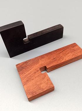T型印规黑檀木红木印板篆刻印章工具盖印定位印矩紫光檀定位印矩