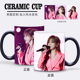 王心凌陶瓷杯定制图创意马克杯子加热水变色水杯演唱会周边礼物
