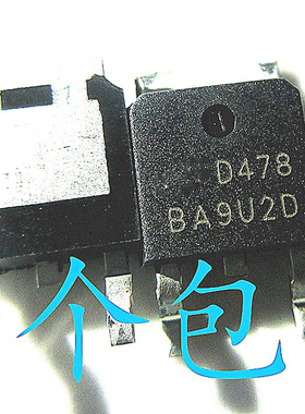 AOD478  AOD409 100V 贴片TO252 D478