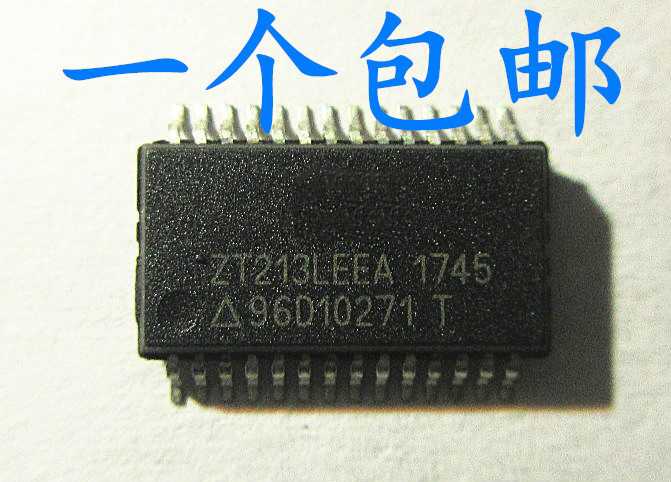 串口控制晟记电子元件