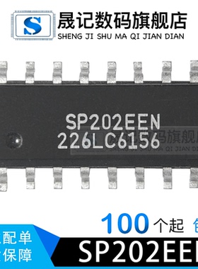 SP202 SP202ECN SP202EEN SOP16 RS-232线路驱动器  SP202ECT