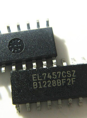 晟记 EL7457 EL7457CSZ SOP-16 EL7457CS EL7156CSZ