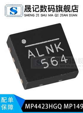 MP4423HGQ-Z 印ALN* MP1499GD MP6536DU-LF MPQ2013AGQ