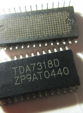 晟记TDA7318 TDA7318D SOP28贴片28脚数字控制立体声音频处理器IC