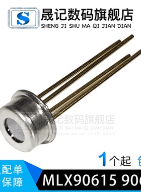 MLX90615SSG-DAA MLX90615DAG MLX90614ESF-BAA MLX90621ESF-BAB