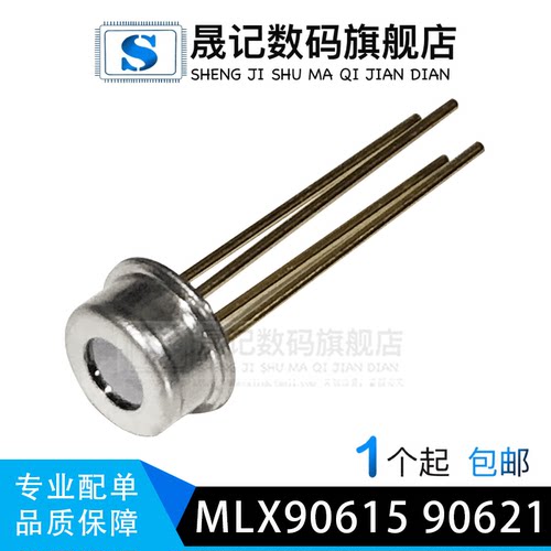 MLX90615SSG-DAA MLX90615DAG MLX90614ESF-BAA MLX90621ESF-BAB - 封面