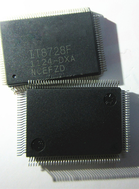 晟记 IT8728F CXS CXA DXS DXA EXS IT8721F DXS DXA DXC AXS CXA