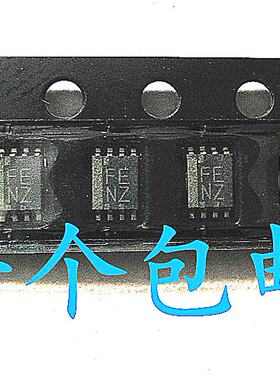 晟记 TXS0102DCUR TXS0102DCU 丝印NFEZ 封装US8-8 电平转换器