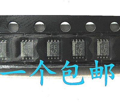 转换器晟记电子元件稳定兼容