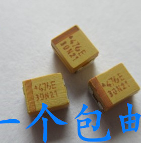 钽电容 25V47UF 476E B3528 B型1210 黄色 C6032  1812 D7343