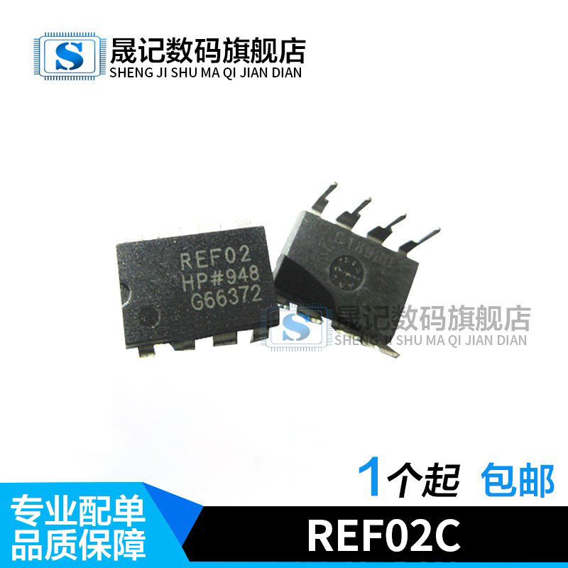 质量保证价格合理支持配单