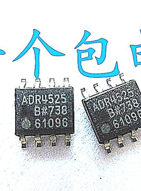 晟记 ADR4525BRZ ADR4525BR R4525B ADR4525 ADR3440ARJZ-r7