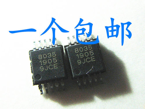 质量稳定价格合理支持配单丝印封装现货