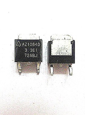 【晟记】AZ1084D-3.3E1 AZ1084D-3.3 液晶电源稳压IC TO-252