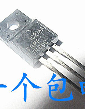 FQPF7N80C 7N80C 7N80 TO-220F塑封 场效应管