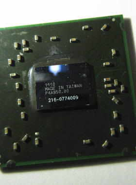 晟记2011年改良216-0774207 216-0774009 216-0774008216-0809024