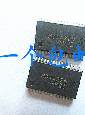晟记 MD1422 MD1422N SSOP-32 液晶