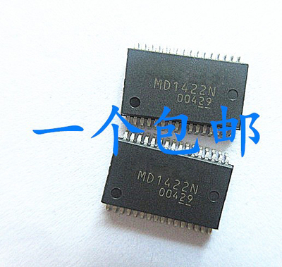 晟记 MD1422 MD1422N SSOP-32 液晶