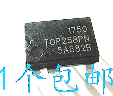 晟记 TOP258PN TOP258P TOP258 电源管理 直插 7