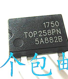 晟记 TOP258PN TOP258P TOP258 电源管理 直插 7