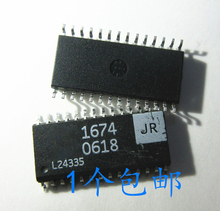 晟记 AD1674JR AD1674AR AD1674KR SOP28 新