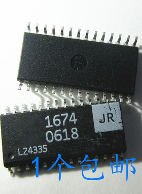 晟记 AD1674JR AD1674AR AD1674KR SOP28 新