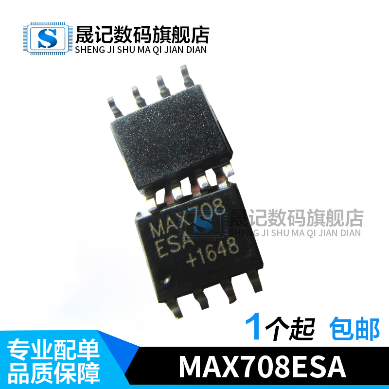 质量稳定价格合理支持配单