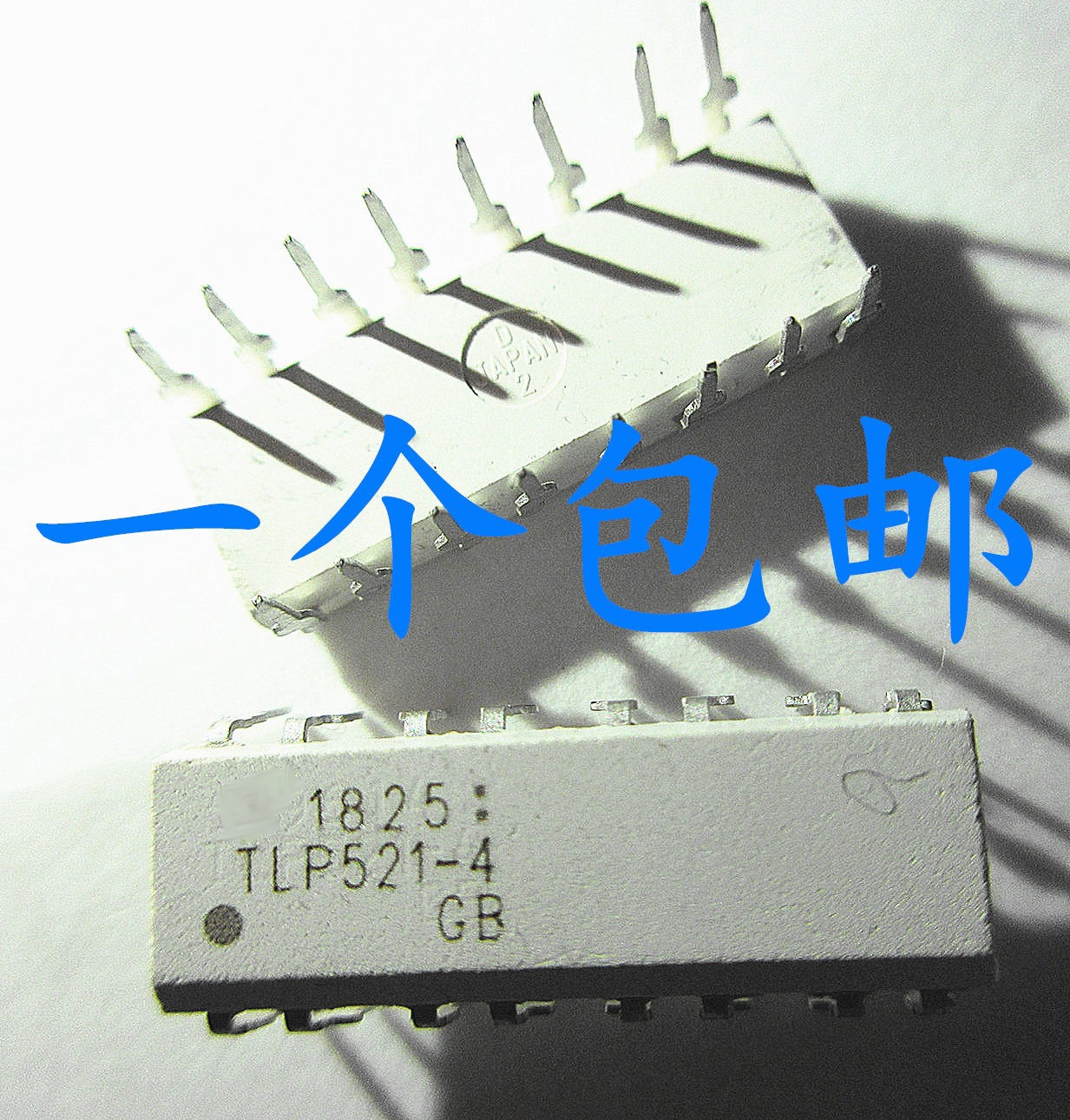 质量保证价格合理支持配单