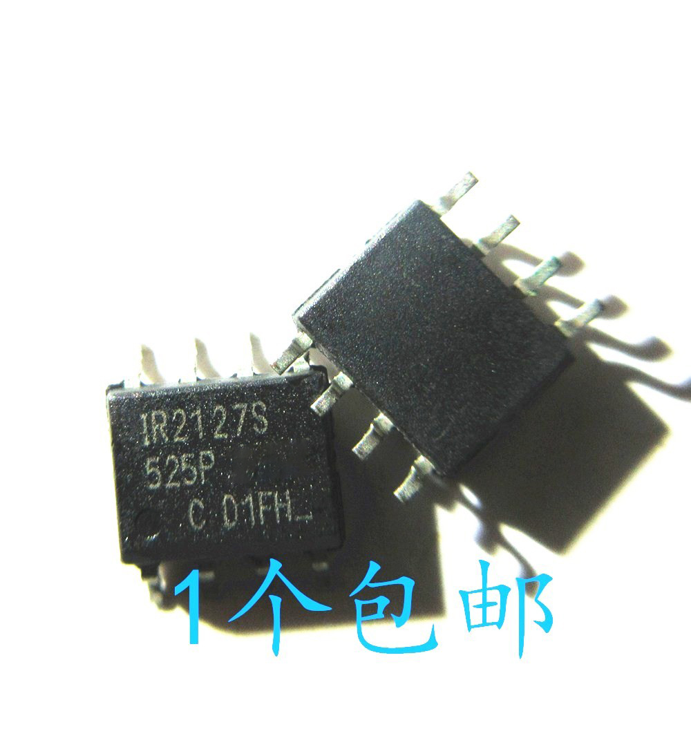 晟记质量稳定价格合理支持配单