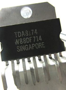 晟记 TDA8174 TDA8174A 场输出集成电路
