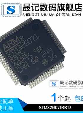 STM32F301C8T6 STM32G071RBT6 STM32F402RCT6 GD32F450IGH6