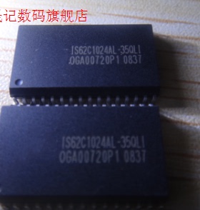 晟记 集成电路IC  非打磨保上机  IS62C1024AL-35QLI   SOP
