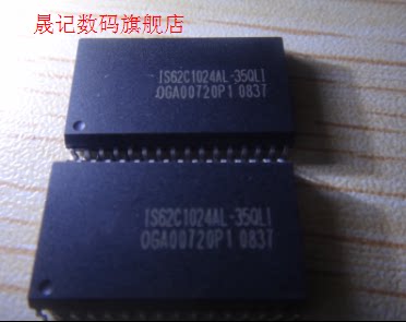 晟记 集成电路IC  非打磨保上机  IS62C1024AL-35QLI   SOP - 封面