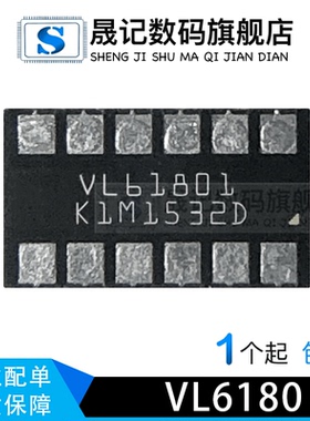 VL6180V1NR/1 VL6180V0NR/1 VL53L0X VL822-Q8 GL3224 VL820-Q8