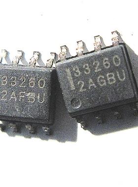 晟记 MC33260DG MC33260D MC33260 SOP-8 贴片