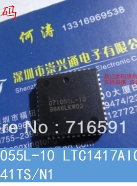 UPD71055L-10 LTC1417AIGN UDA1341TS MAX525BCAP MC1536 MC12179