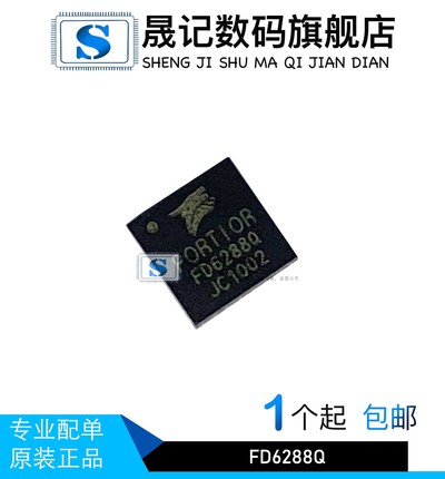FD6288Q FD2203S FD6287T  FD2501A  FD2103S FD2105M