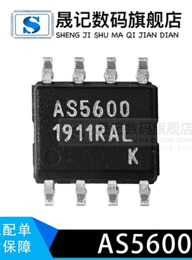 AS179-92LF 印字S79  AS5600-ASOM AS5600