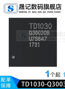 UBX-G7020-KT GM7230-12TA5R TD1030-Q30030B F1C600