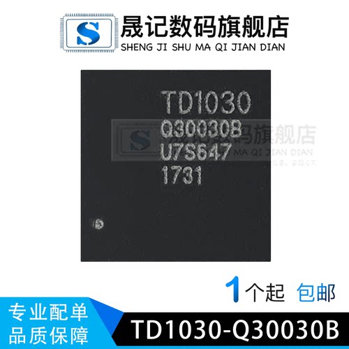 质量稳定价格合理支持配单