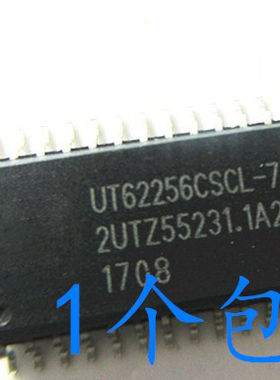 晟记 UT62256CSCL-70LL UT62256CSC-70LL SOP28 存储 贴片