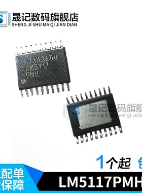 LM5117PMHX LM5117PMH LM26400YMHX LM27402SQX 印27402S